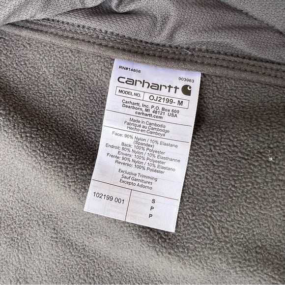 Carhartt Jacket Men Medium Rain
Defender Soft Shell Relaxed Fit - Picture 8 of 11